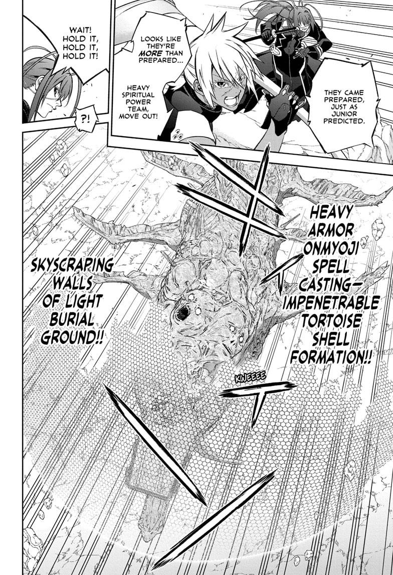 Sousei no Onmyouji Chapter 109 page 19 - Chapter 109
