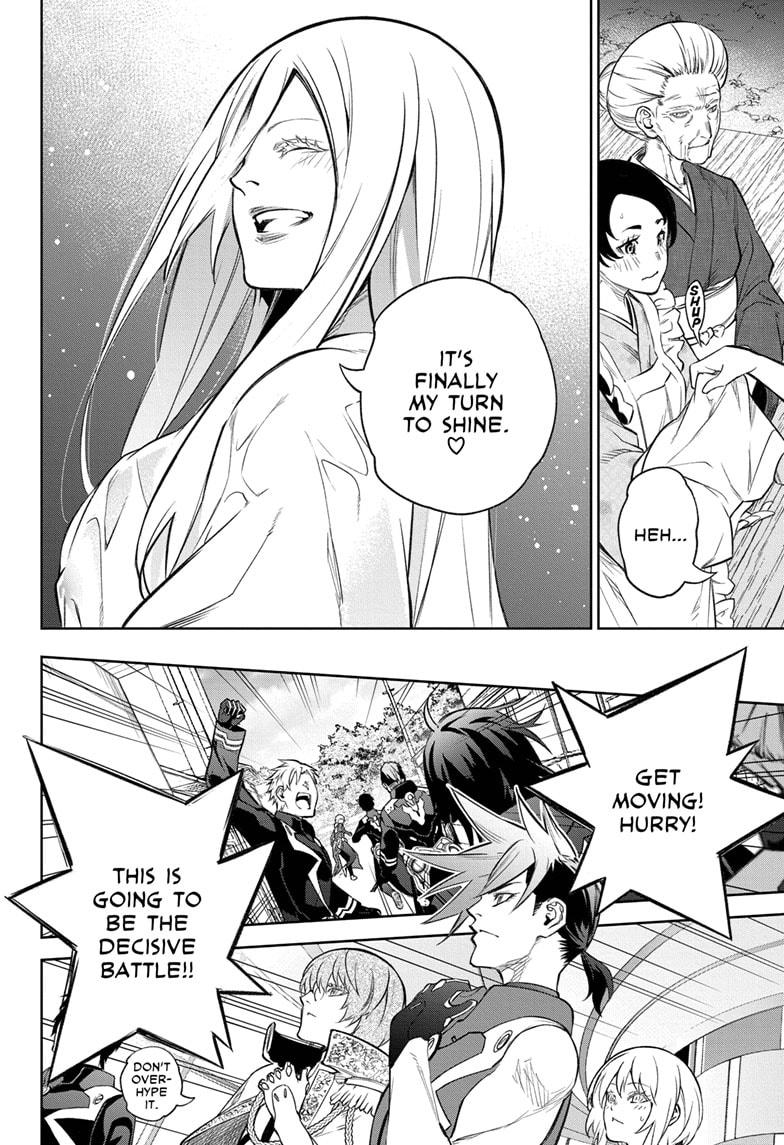 Sousei no Onmyouji Chapter 109 page 2 - Chapter 109