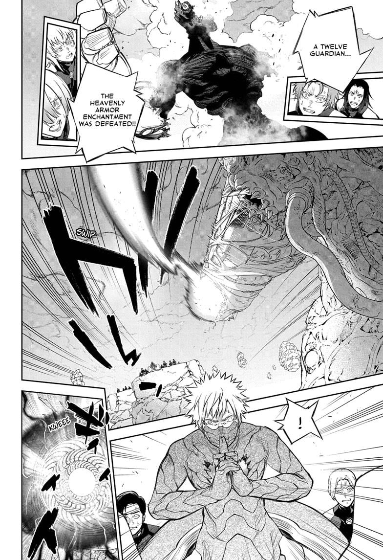 Sousei no Onmyouji Chapter 109 page 29 - Chapter 109