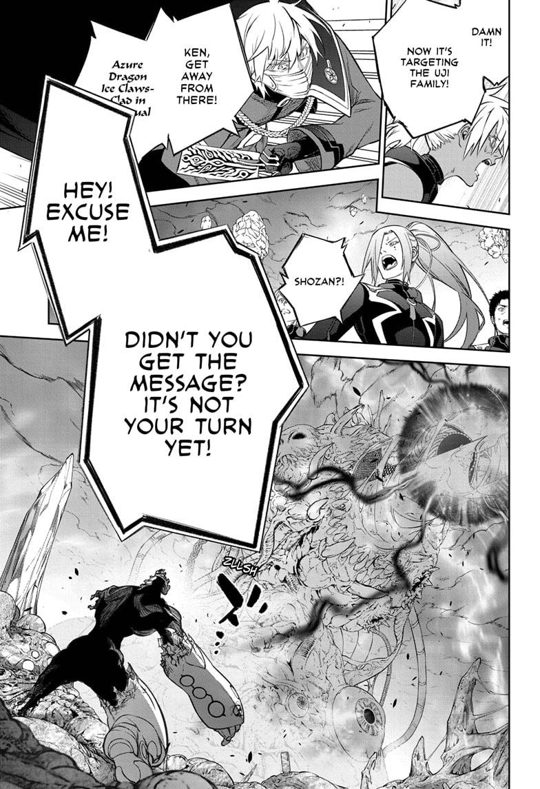 Sousei no Onmyouji Chapter 109 page 30 - Chapter 109