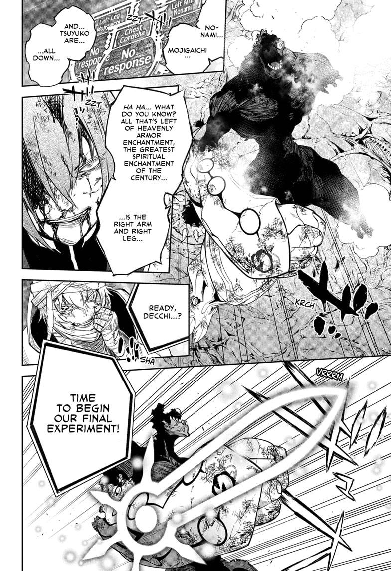 Sousei no Onmyouji Chapter 109 page 31 - Chapter 109