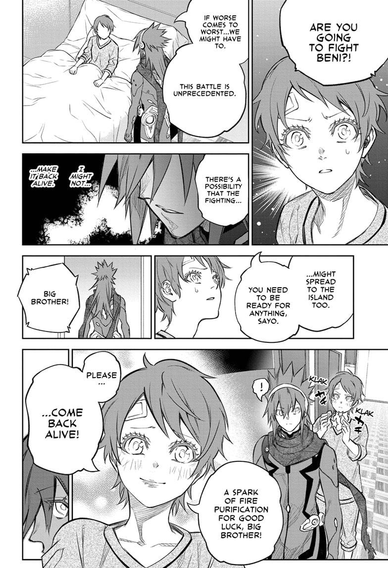 Sousei no Onmyouji Chapter 109 page 4 - Chapter 109