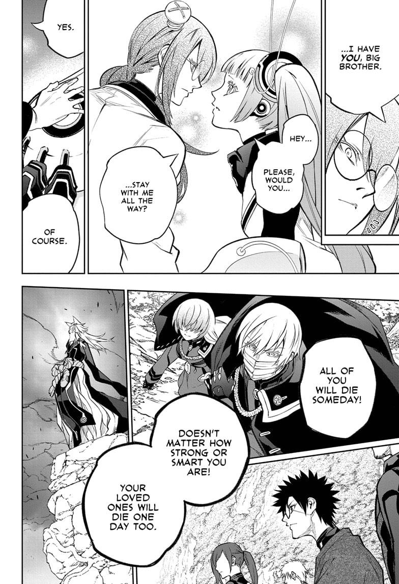 Sousei no Onmyouji Chapter 109 page 6 - Chapter 109