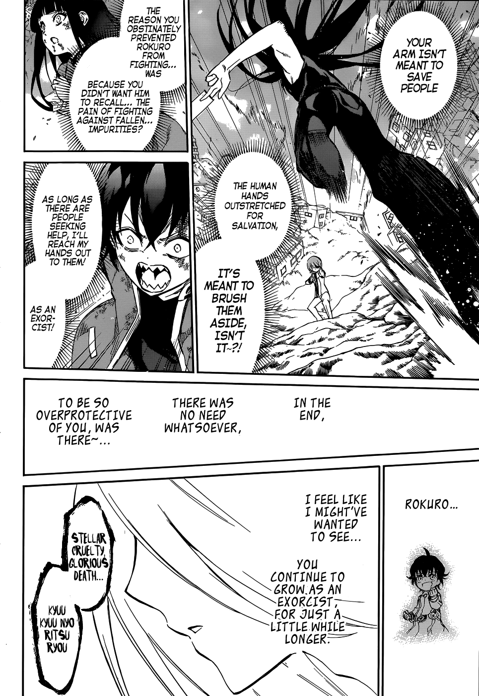 Sousei no Onmyouji Chapter 11 page 10 - Chapter 11: Like A Newborn Star