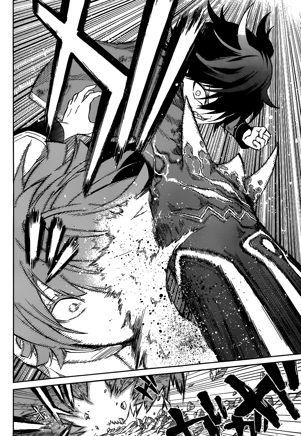 Sousei no Onmyouji Chapter 11 page 15 - Chapter 11: Like A Newborn Star
