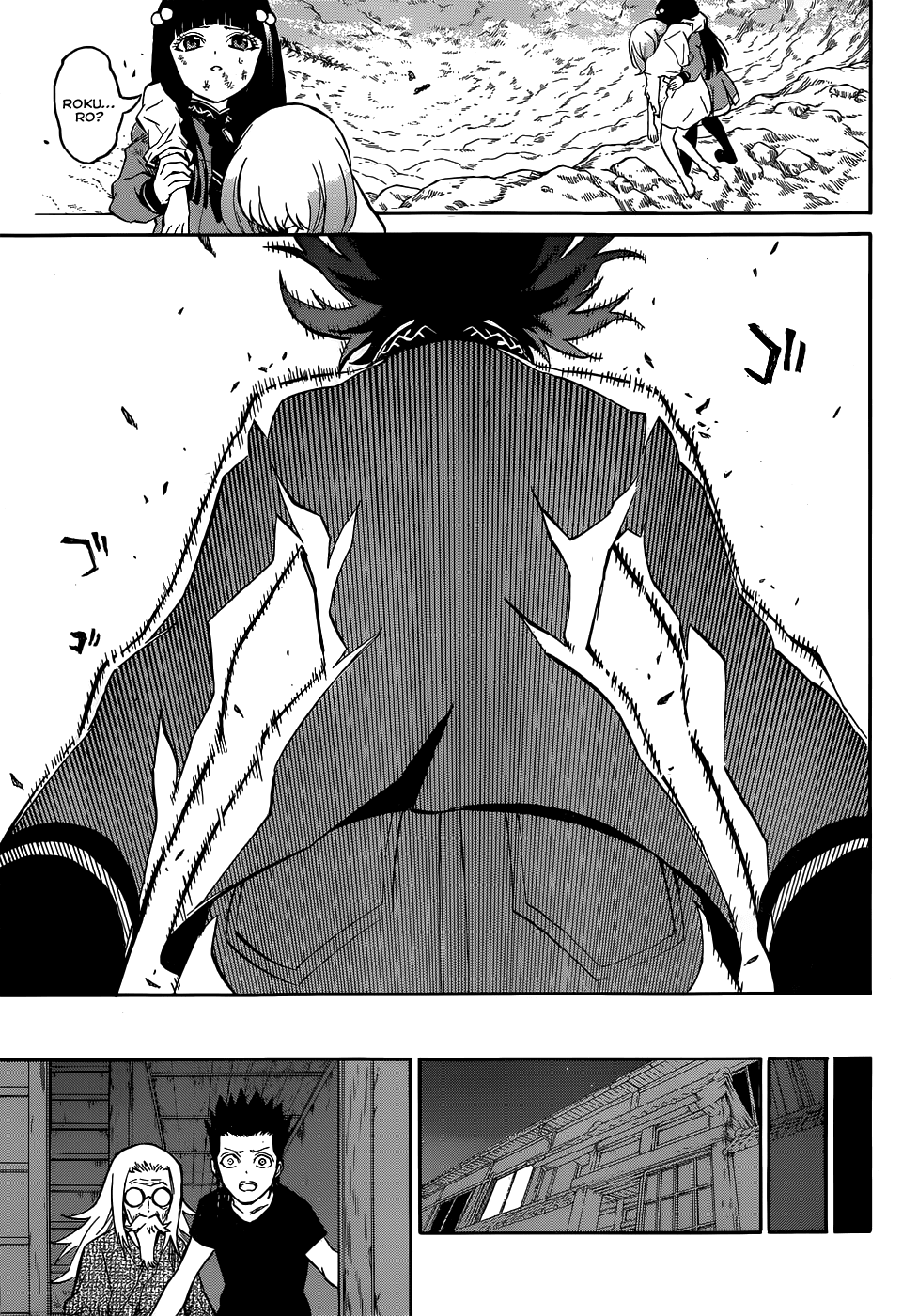 Sousei no Onmyouji Chapter 11 page 20 - Chapter 11: Like A Newborn Star