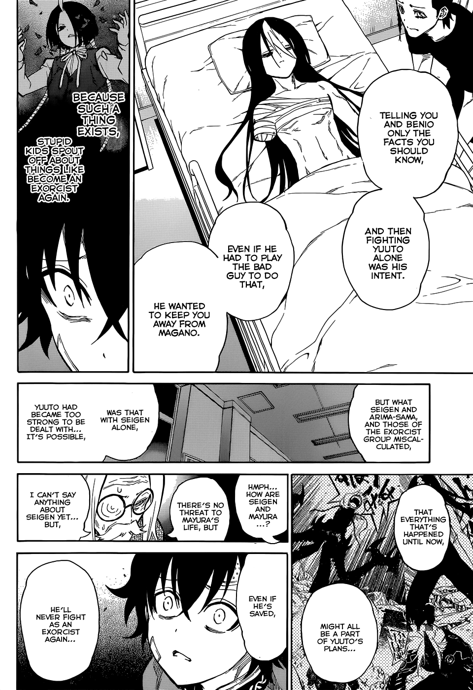 Sousei no Onmyouji Chapter 11 page 23 - Chapter 11: Like A Newborn Star