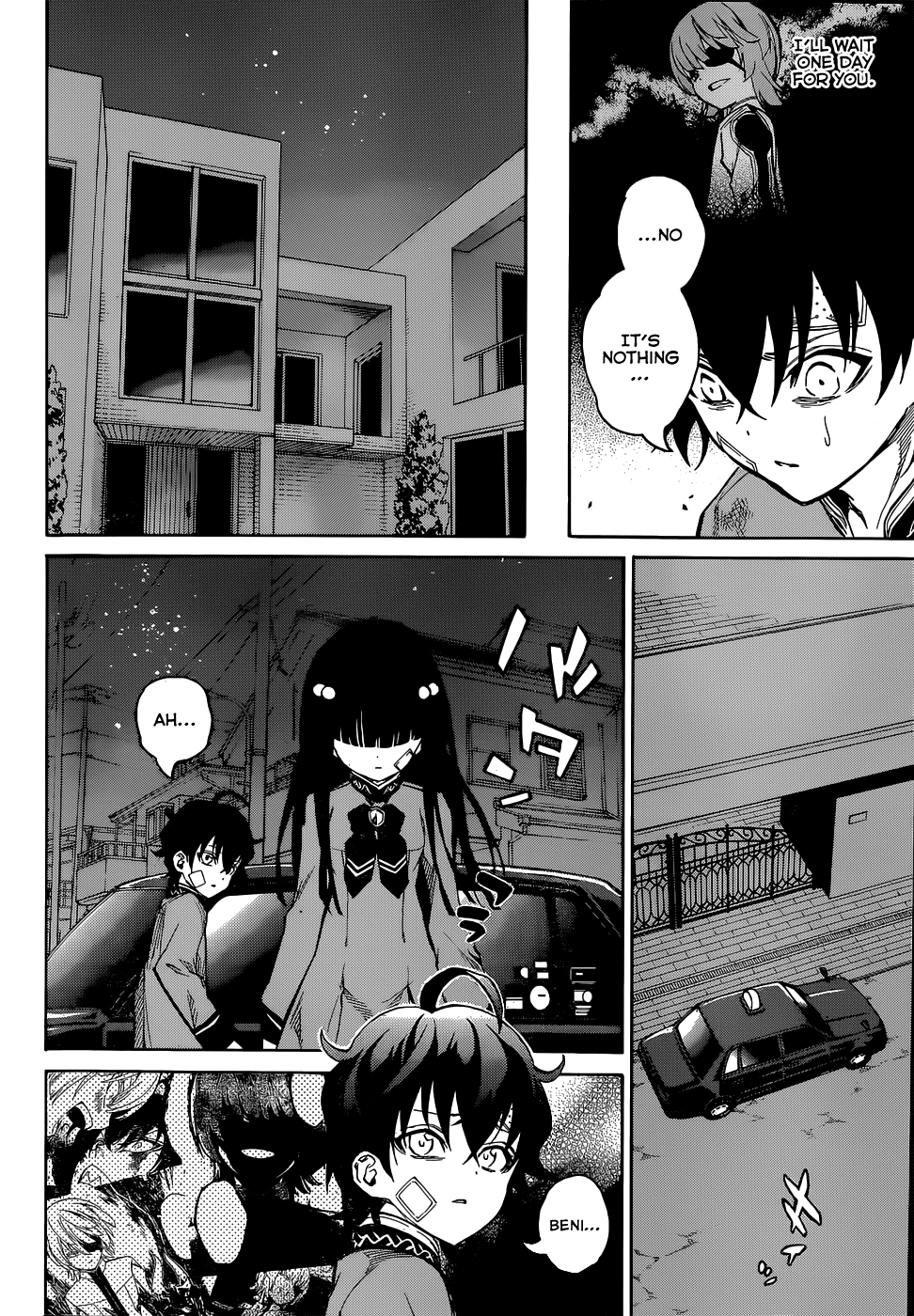 Sousei no Onmyouji Chapter 11 page 25 - Chapter 11: Like A Newborn Star