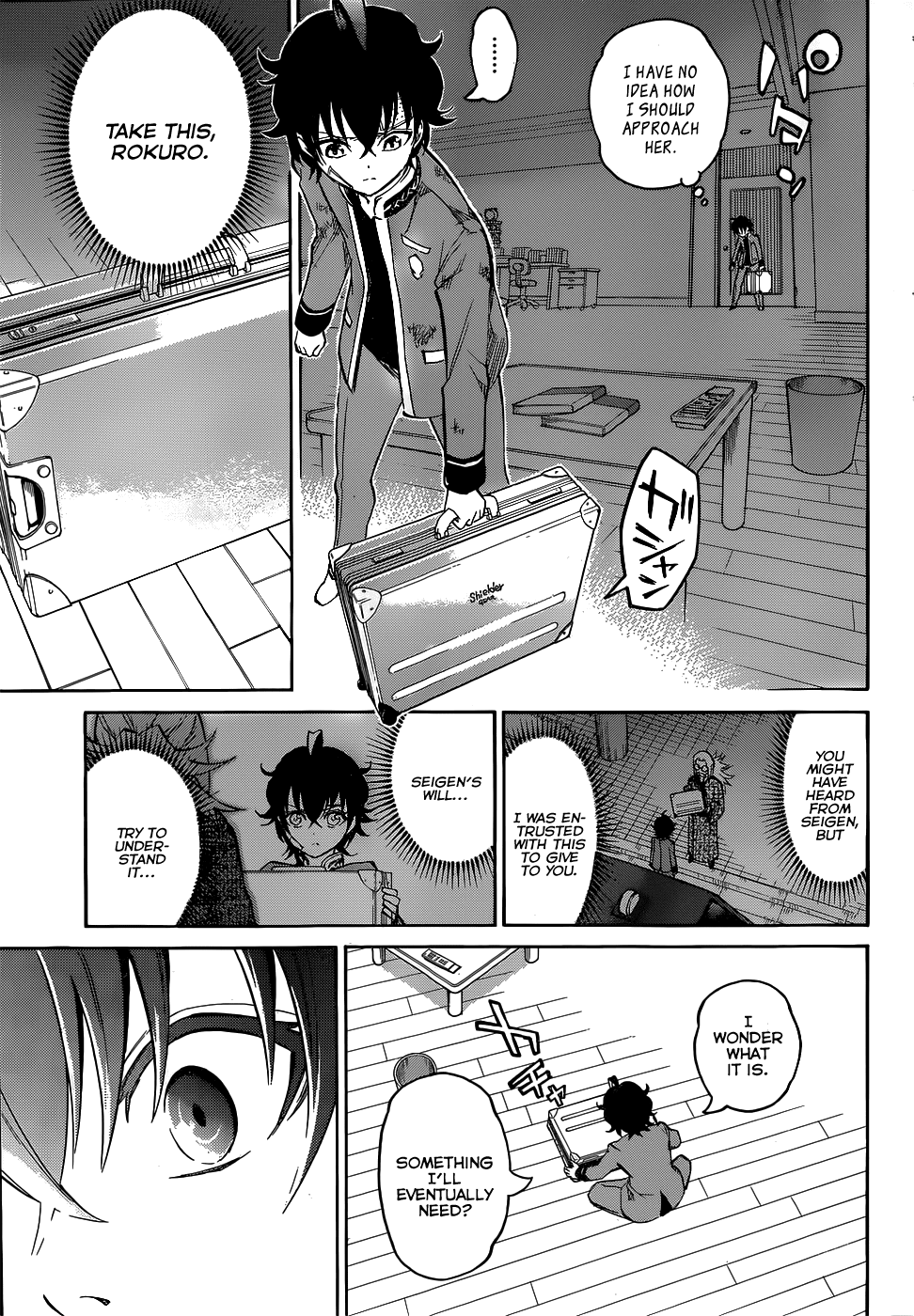 Sousei no Onmyouji Chapter 11 page 26 - Chapter 11: Like A Newborn Star