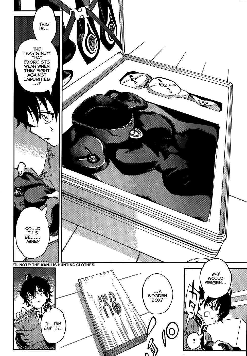 Sousei no Onmyouji Chapter 11 page 27 - Chapter 11: Like A Newborn Star