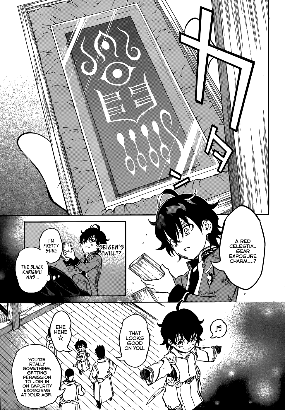 Sousei no Onmyouji Chapter 11 page 28 - Chapter 11: Like A Newborn Star