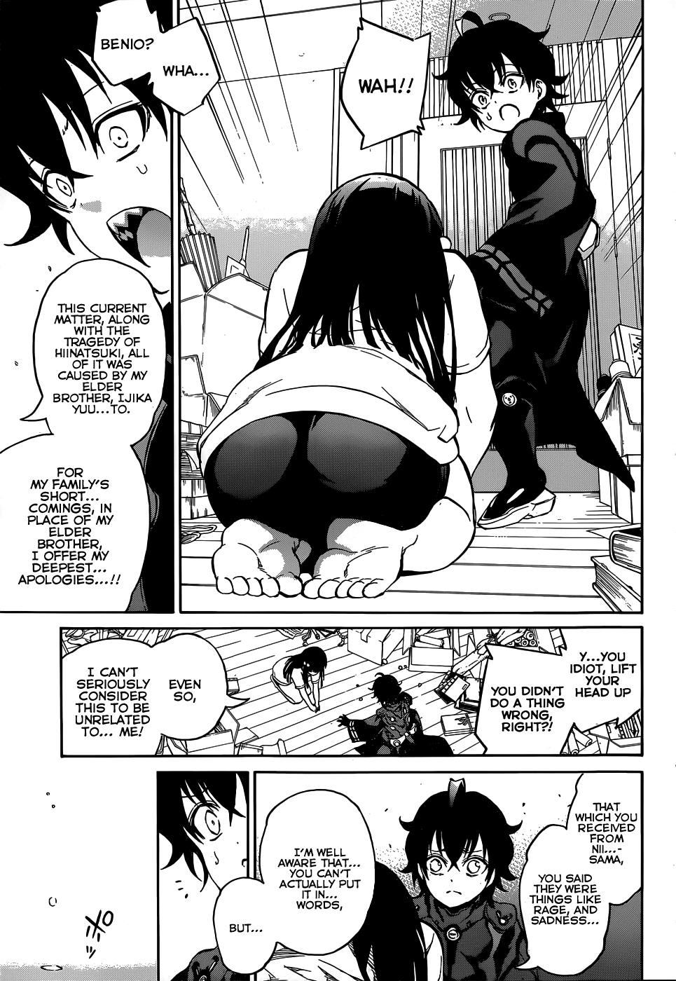 Sousei no Onmyouji Chapter 11 page 40 - Chapter 11: Like A Newborn Star