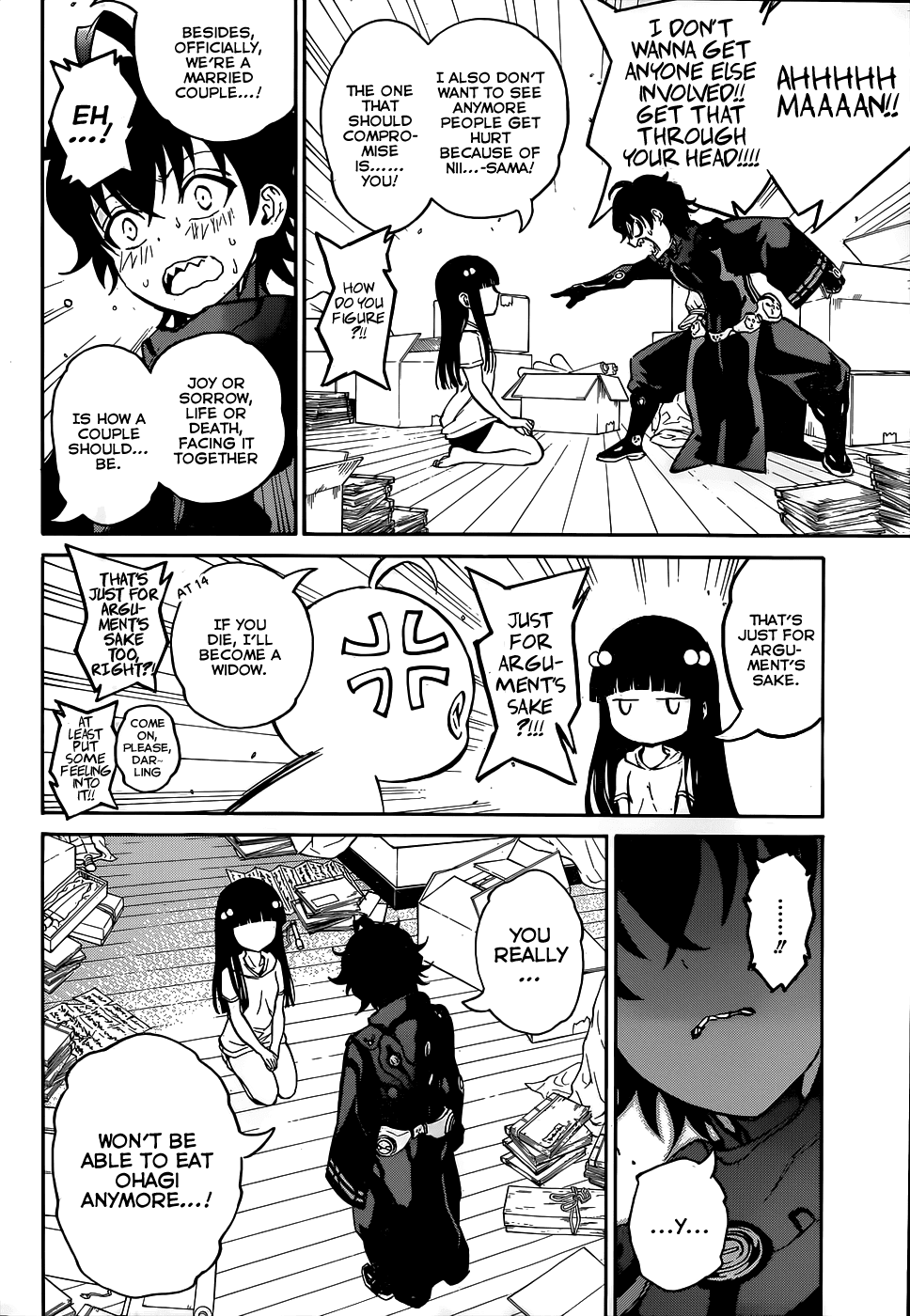 Sousei no Onmyouji Chapter 11 page 43 - Chapter 11: Like A Newborn Star