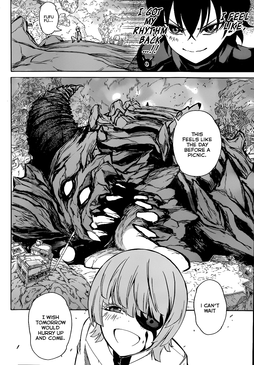 Sousei no Onmyouji Chapter 11 page 45 - Chapter 11: Like A Newborn Star