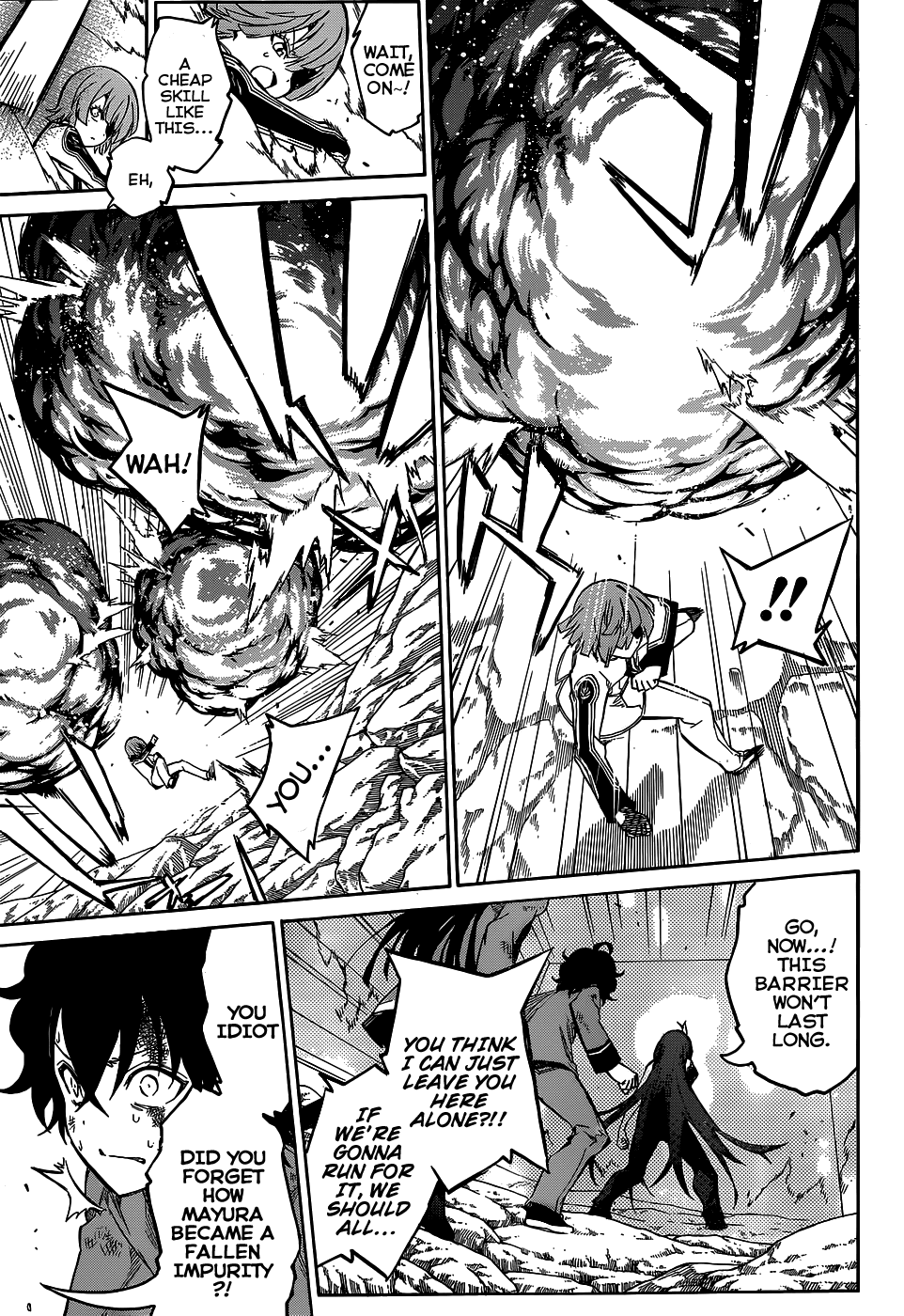 Sousei no Onmyouji Chapter 11 page 5 - Chapter 11: Like A Newborn Star