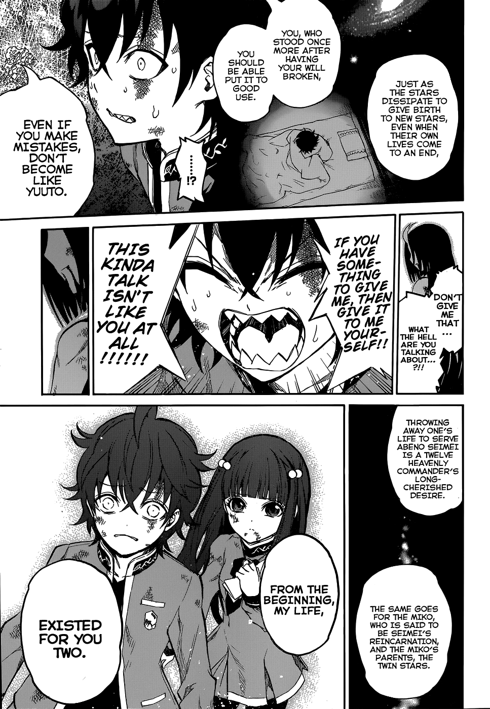 Sousei no Onmyouji Chapter 11 page 7 - Chapter 11: Like A Newborn Star