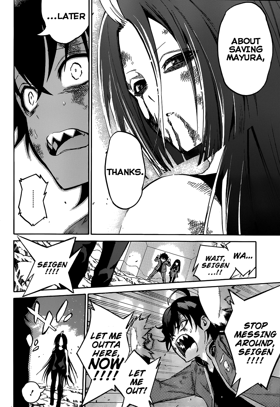 Sousei no Onmyouji Chapter 11 page 8 - Chapter 11: Like A Newborn Star