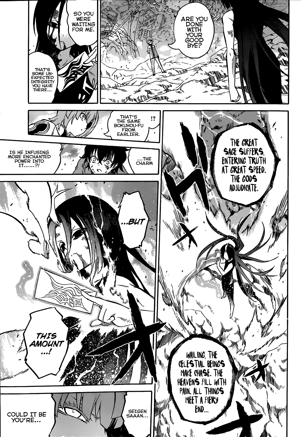Sousei no Onmyouji Chapter 11 page 9 - Chapter 11: Like A Newborn Star