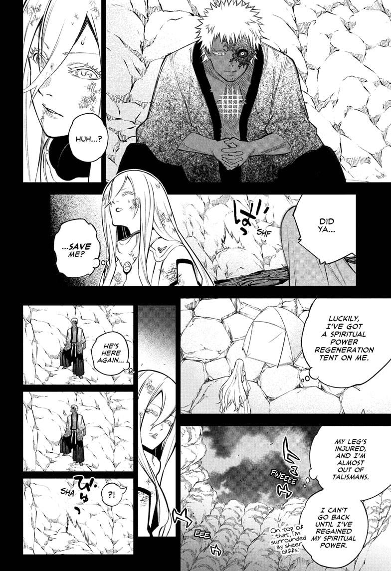 Sousei no Onmyouji Chapter 110 page 10 - Chapter 110