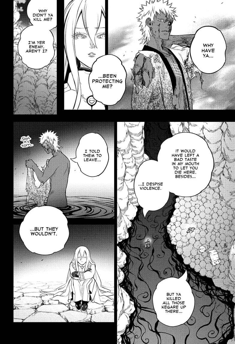 Sousei no Onmyouji Chapter 110 page 12 - Chapter 110