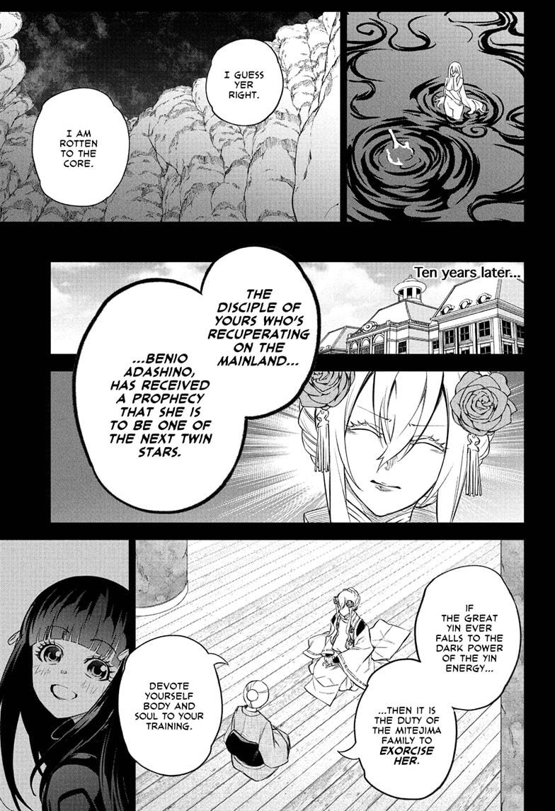 Sousei no Onmyouji Chapter 110 page 15 - Chapter 110