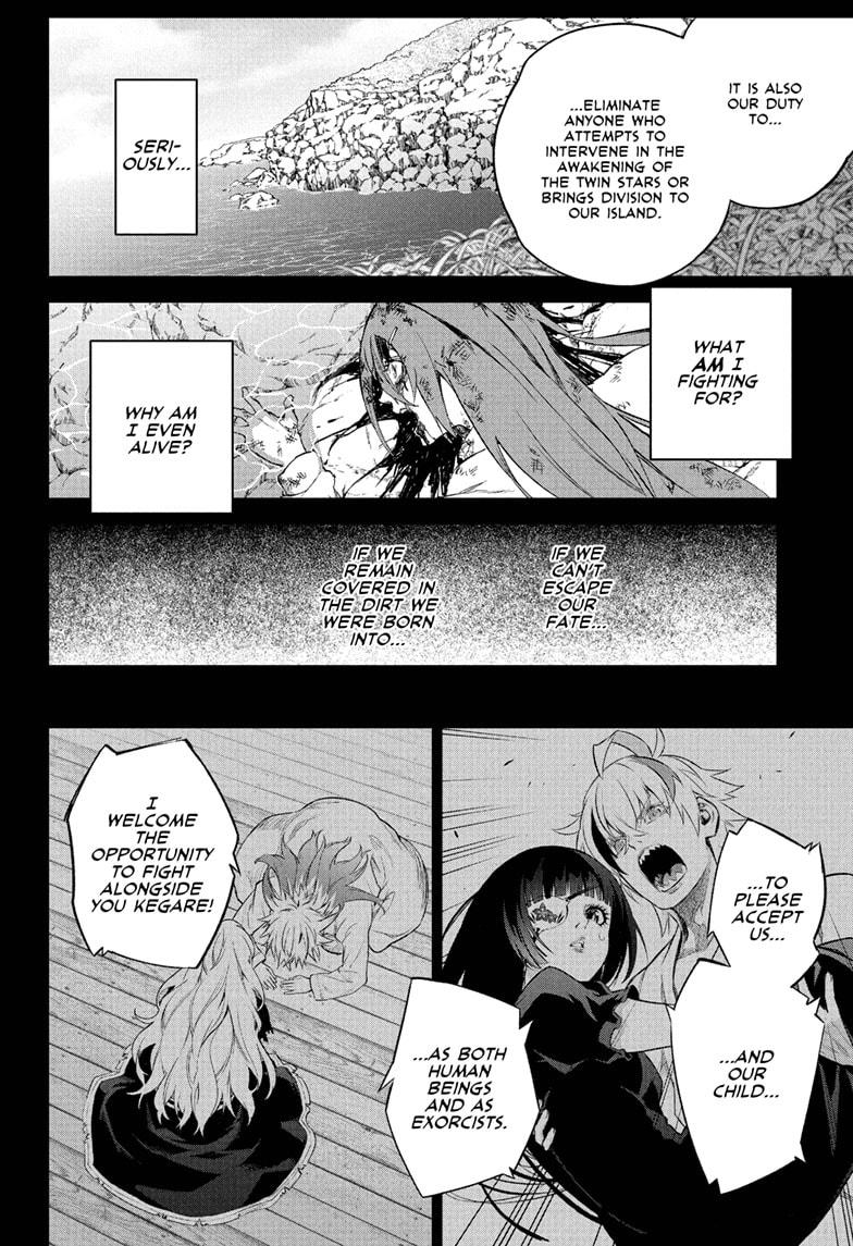 Sousei no Onmyouji Chapter 110 page 16 - Chapter 110