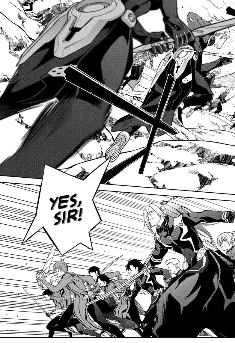 Sousei no Onmyouji Chapter 110 page 21 - Chapter 110