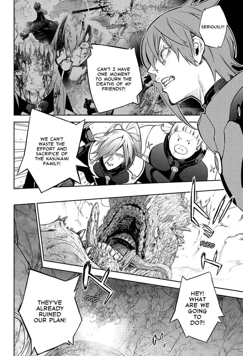 Sousei no Onmyouji Chapter 110 page 22 - Chapter 110