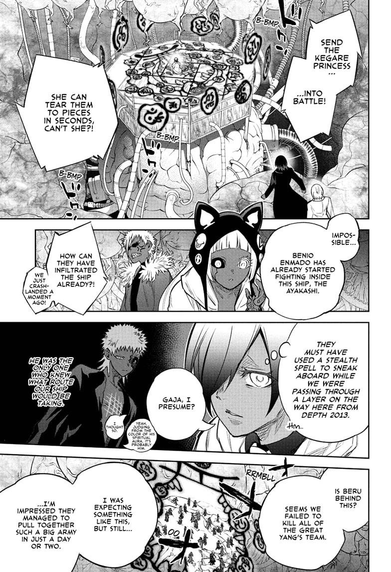 Sousei no Onmyouji Chapter 110 page 23 - Chapter 110