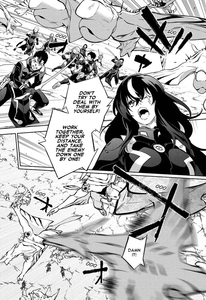 Sousei no Onmyouji Chapter 110 page 26 - Chapter 110