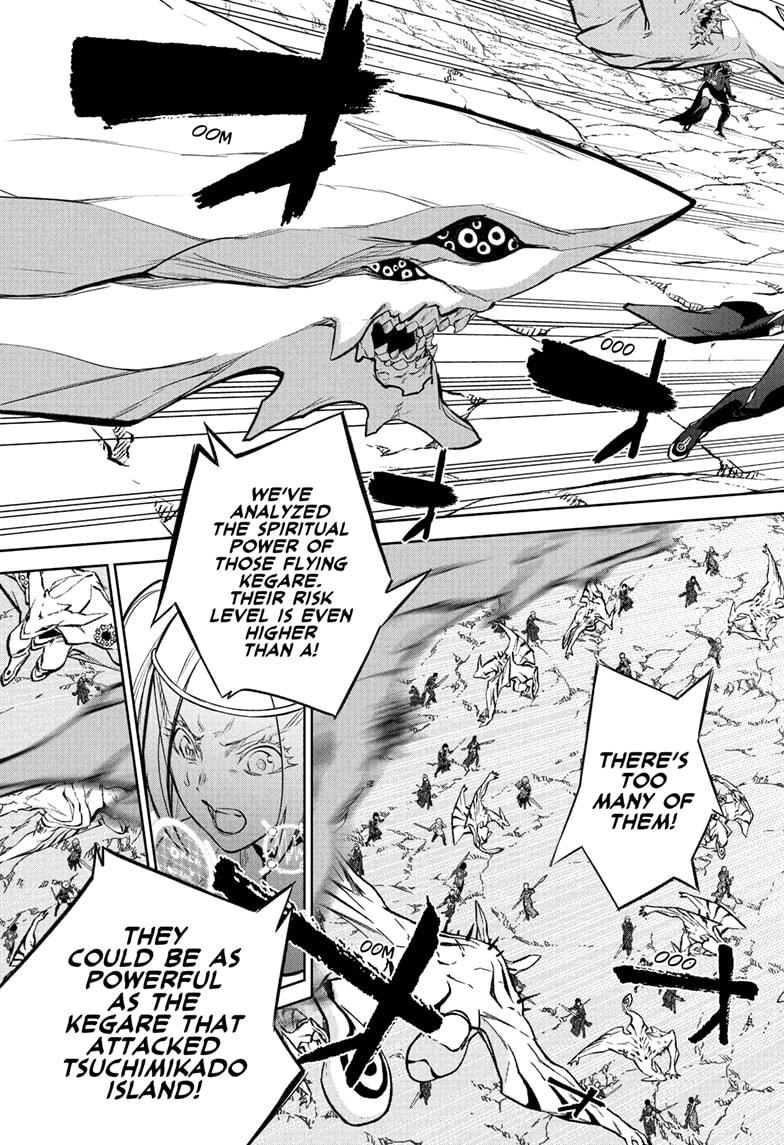 Sousei no Onmyouji Chapter 110 page 27 - Chapter 110