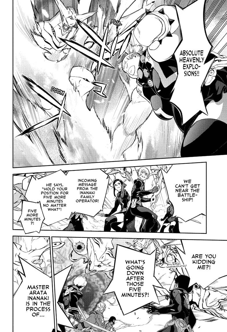 Sousei no Onmyouji Chapter 110 page 28 - Chapter 110