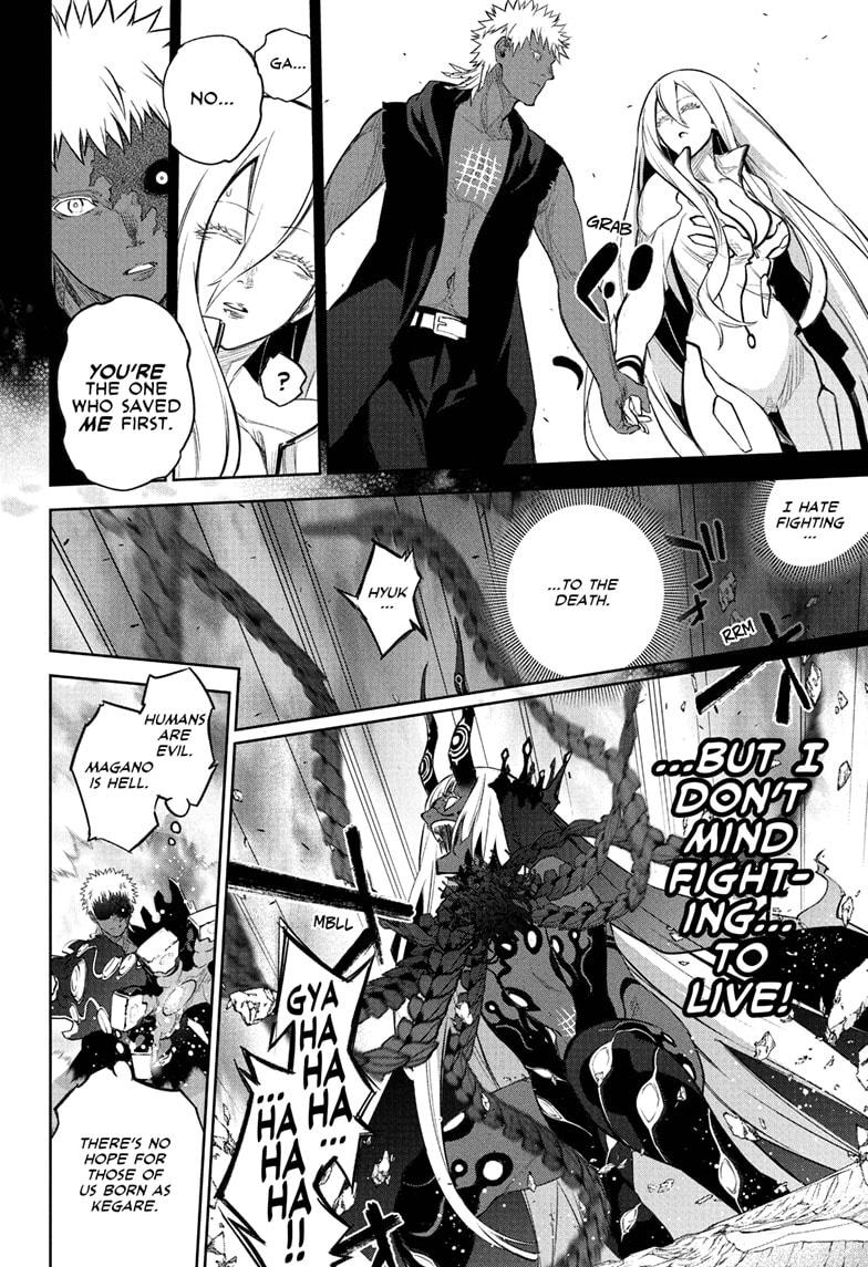 Sousei no Onmyouji Chapter 110 page 42 - Chapter 110