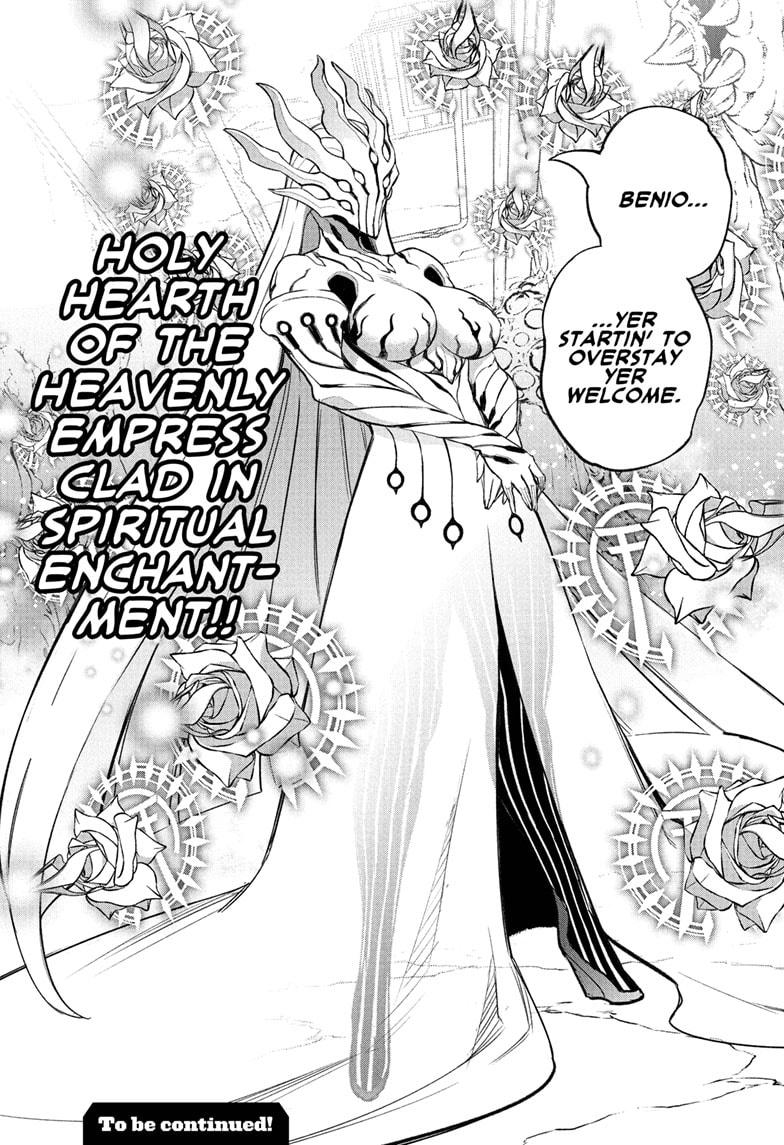 Sousei no Onmyouji Chapter 110 page 45 - Chapter 110