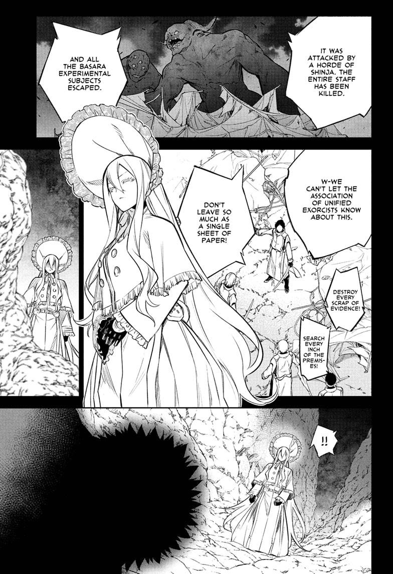 Sousei no Onmyouji Chapter 110 page 5 - Chapter 110