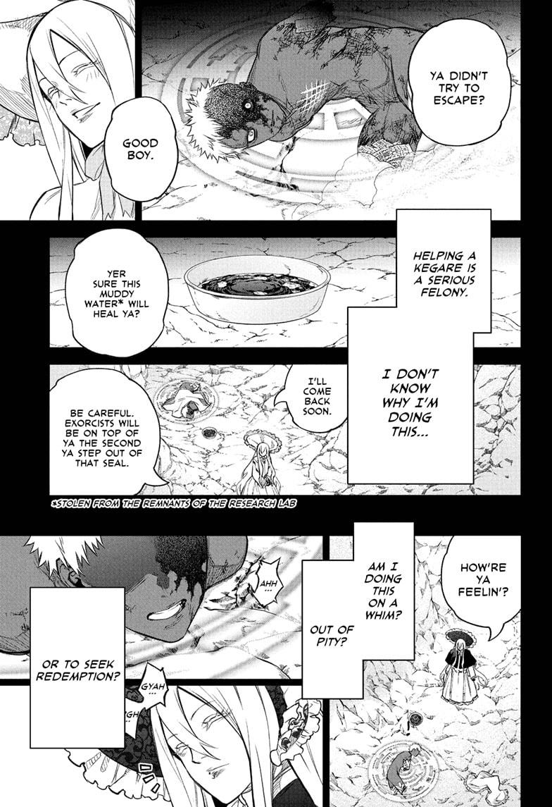 Sousei no Onmyouji Chapter 110 page 7 - Chapter 110