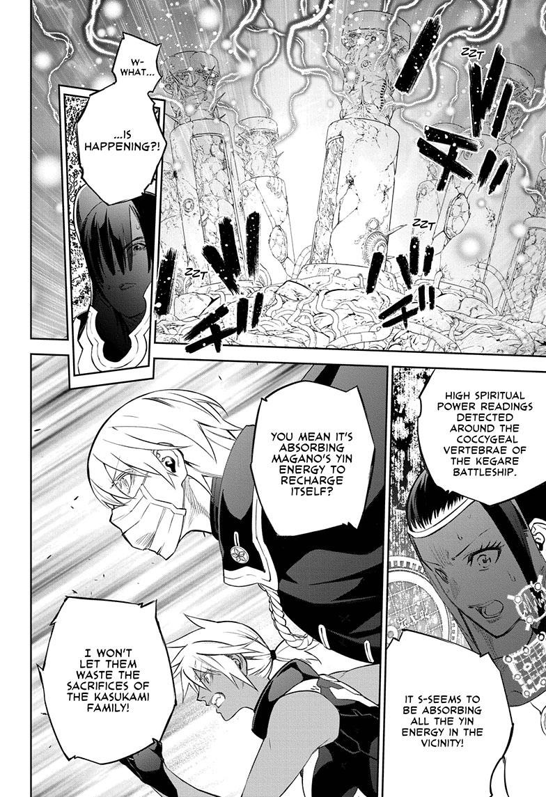 Sousei no Onmyouji Chapter 111 page 10 - Chapter 111