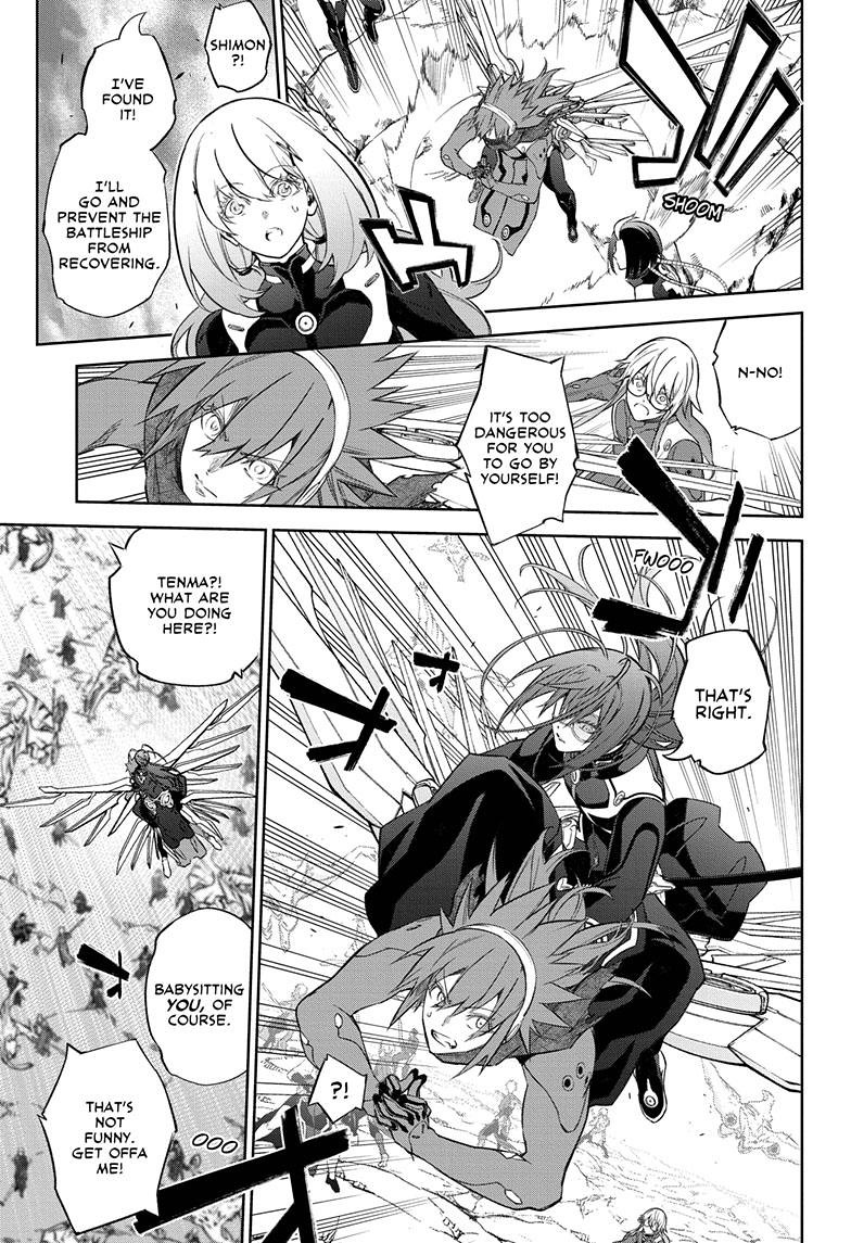Sousei no Onmyouji Chapter 111 page 11 - Chapter 111