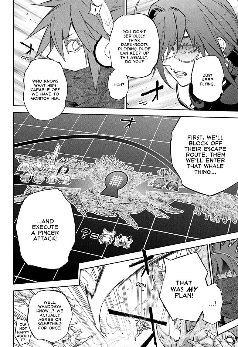 Sousei no Onmyouji Chapter 111 page 12 - Chapter 111