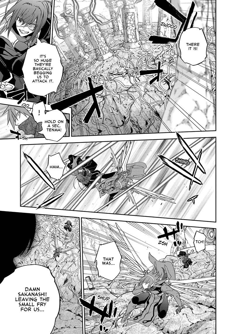 Sousei no Onmyouji Chapter 111 page 13 - Chapter 111