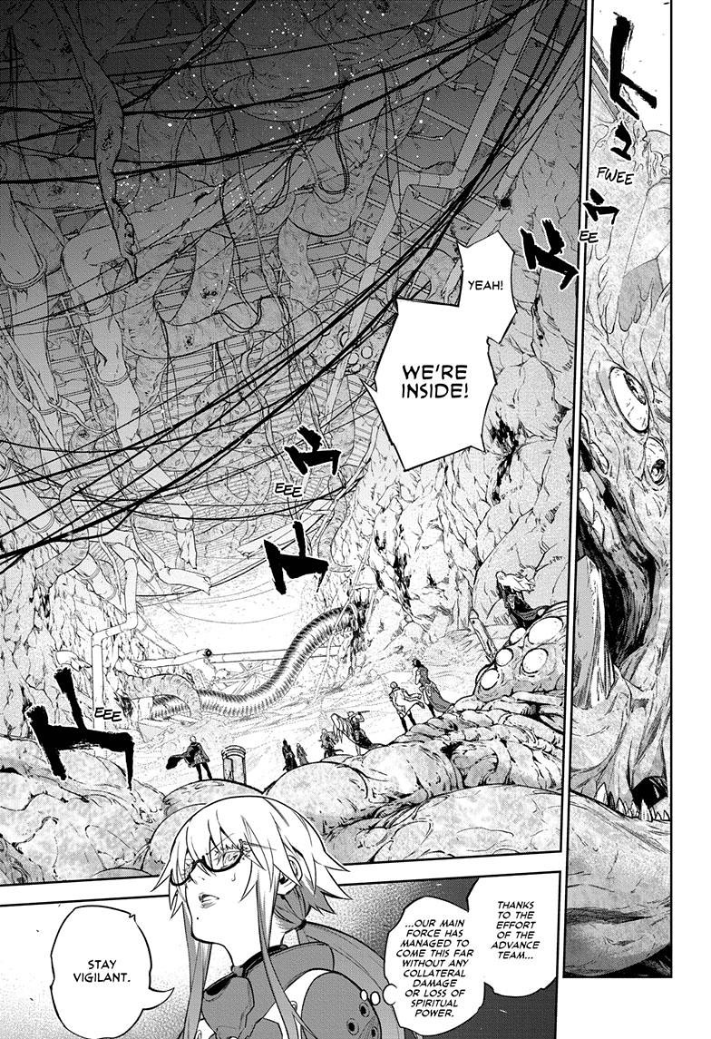 Sousei no Onmyouji Chapter 111 page 15 - Chapter 111