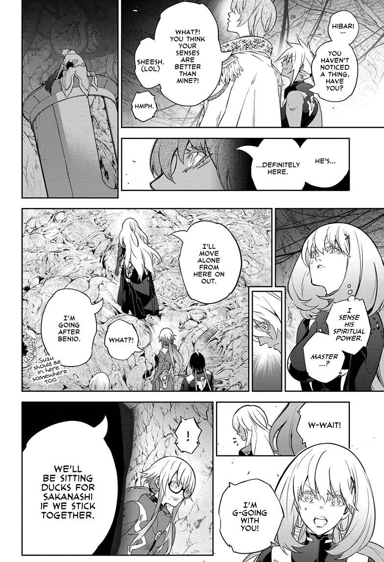 Sousei no Onmyouji Chapter 111 page 16 - Chapter 111