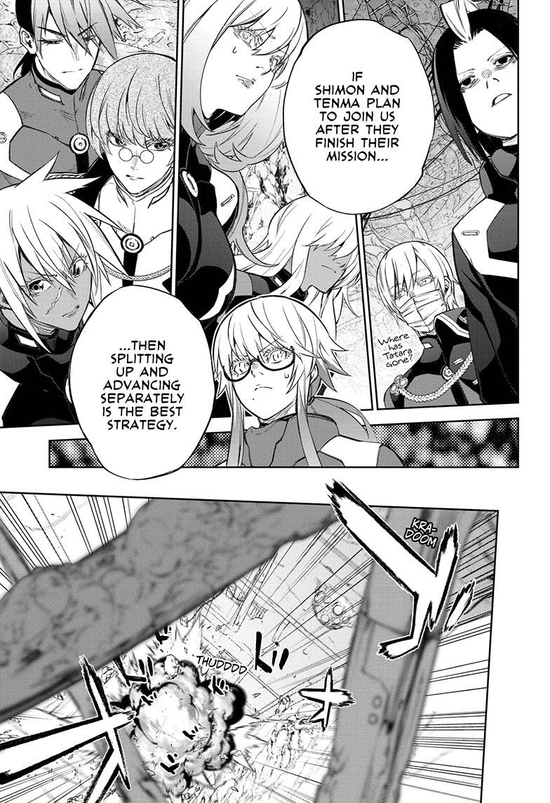 Sousei no Onmyouji Chapter 111 page 17 - Chapter 111