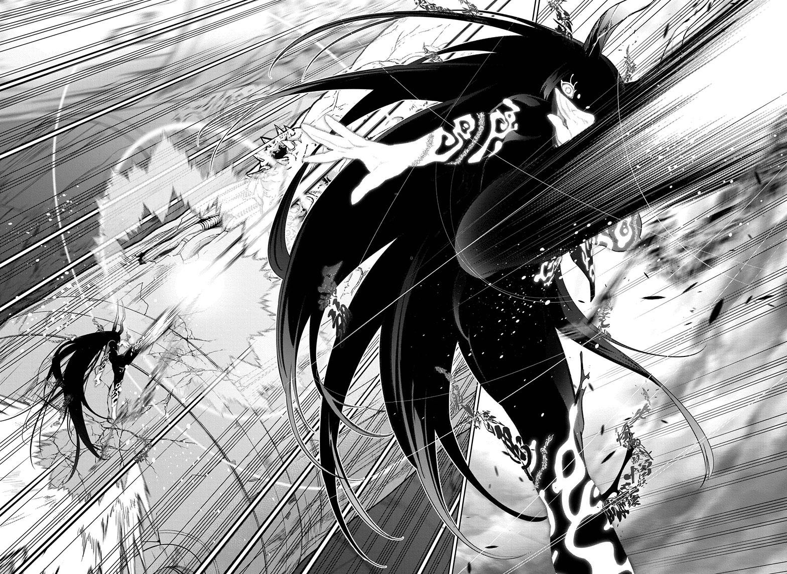 Sousei no Onmyouji Chapter 111 page 25 - Chapter 111