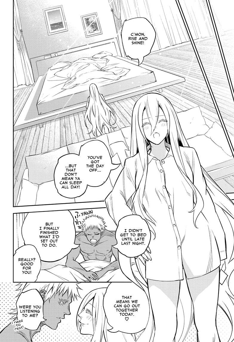 Sousei no Onmyouji Chapter 111 page 26 - Chapter 111