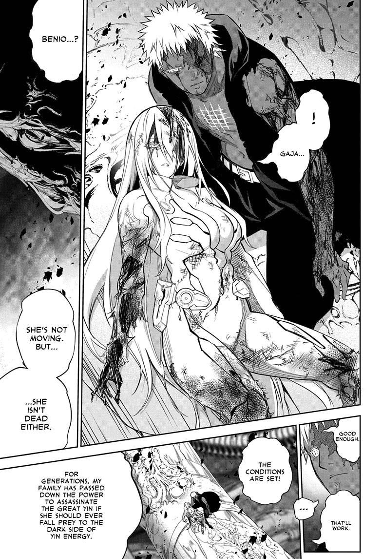Sousei no Onmyouji Chapter 111 page 31 - Chapter 111