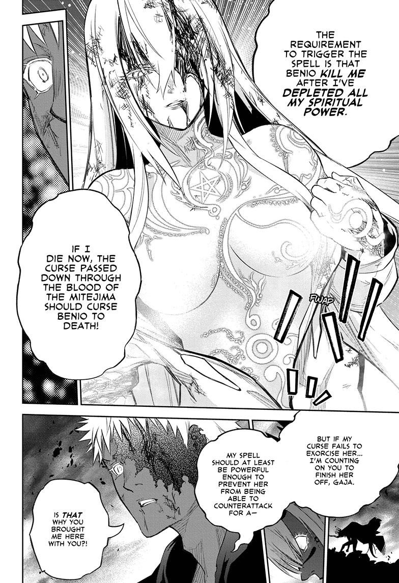 Sousei no Onmyouji Chapter 111 page 32 - Chapter 111