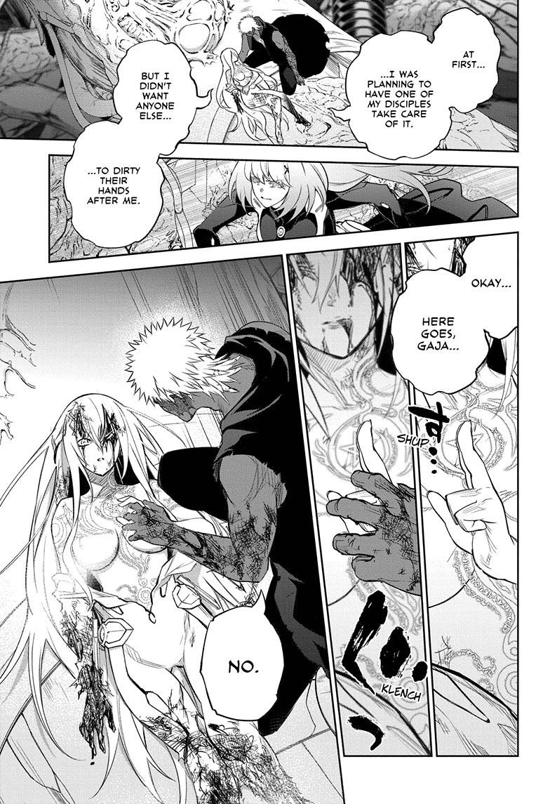 Sousei no Onmyouji Chapter 111 page 33 - Chapter 111
