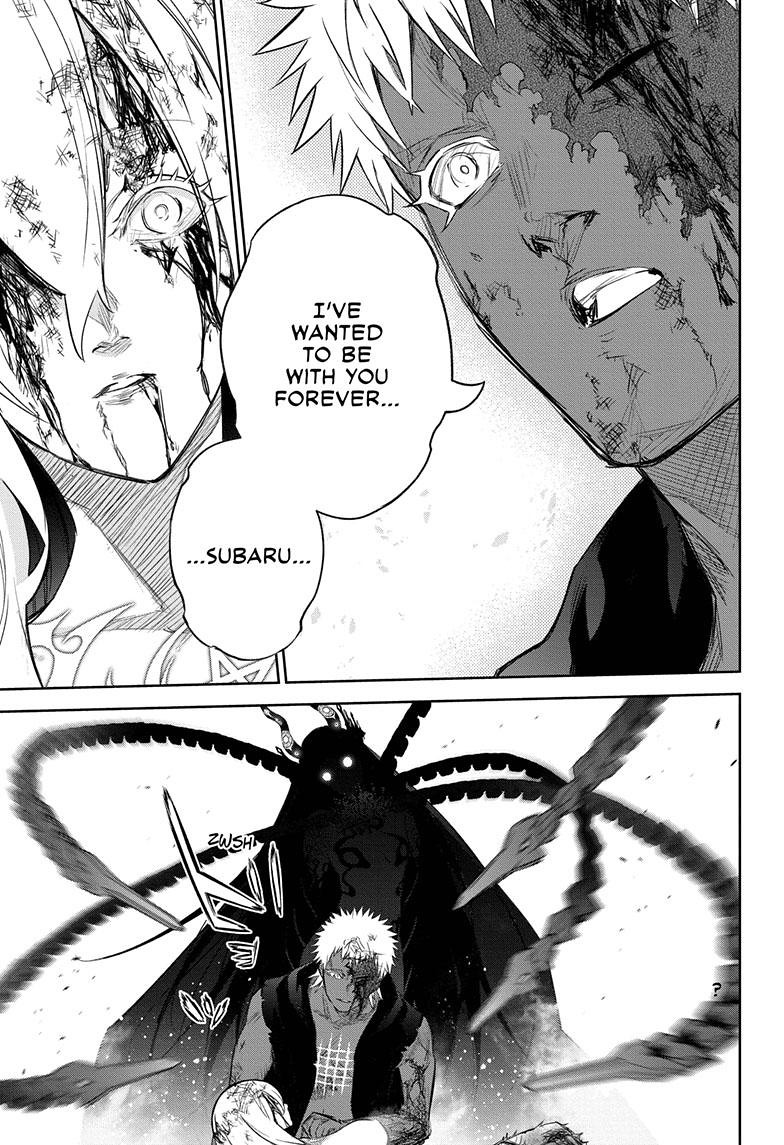 Sousei no Onmyouji Chapter 111 page 35 - Chapter 111