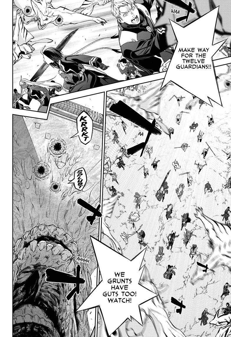 Sousei no Onmyouji Chapter 111 page 6 - Chapter 111